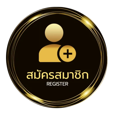 สมัครสมาชิก ทางเข้า ufabet มือ ถือ ไม่ถึง 1 นาที